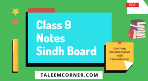 Biology Notes for Class 9 Sindh Board
