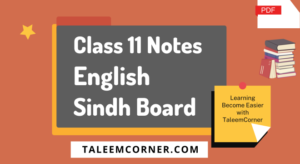 1st Year English Notes Sindh Board 2023