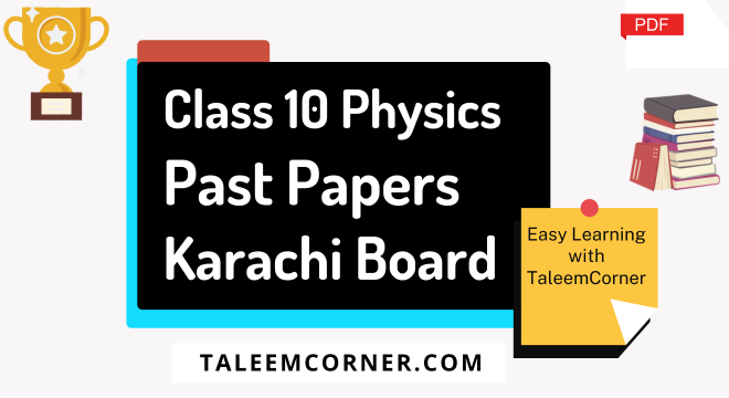 2nd Year Karachi Physics Past Papers