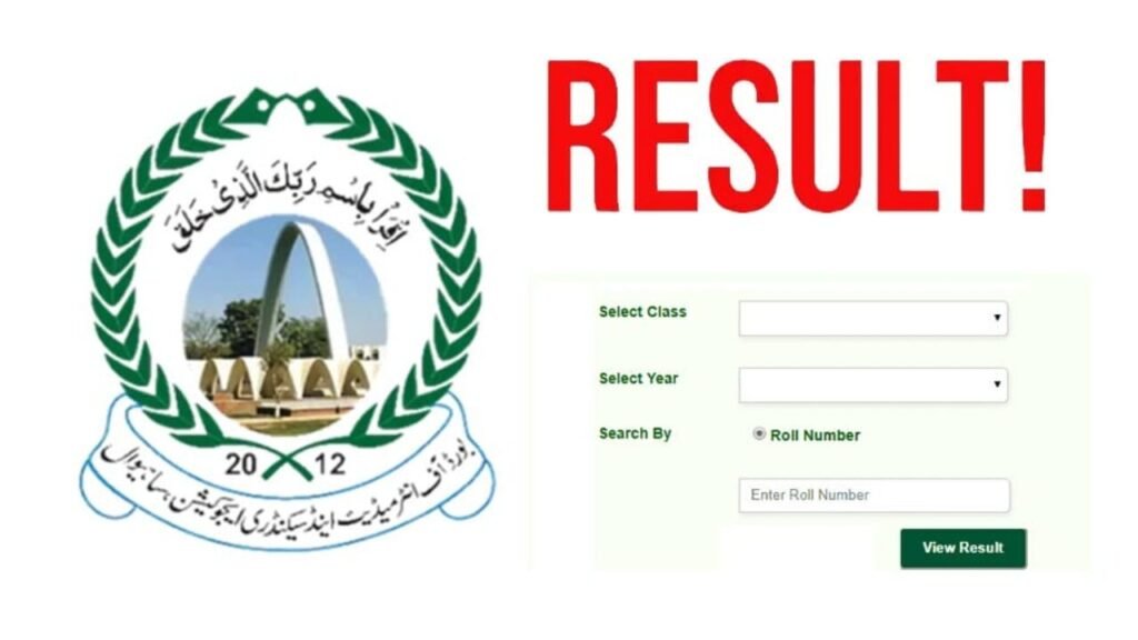 class 10th result sahiwal board