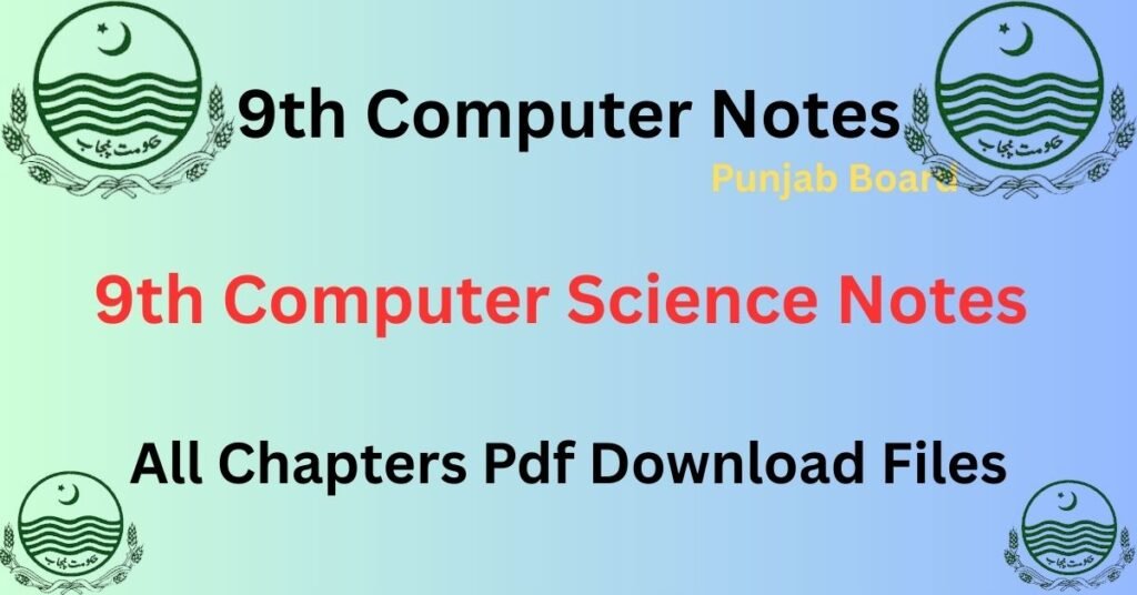 Notes computer science