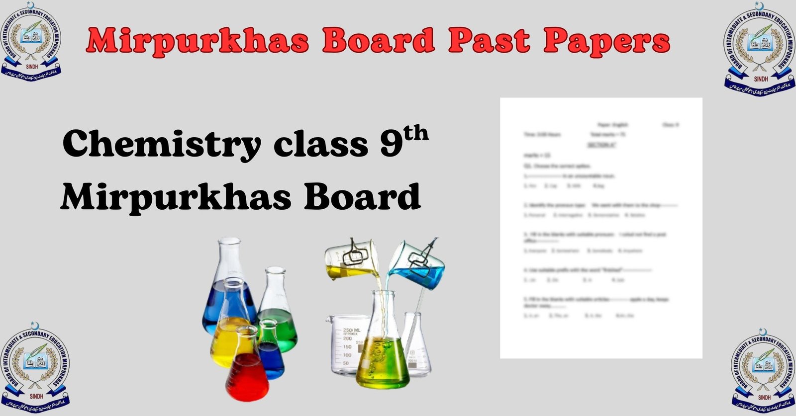 Class 9 Chemistry Past Papers Mirpurkhas Board.