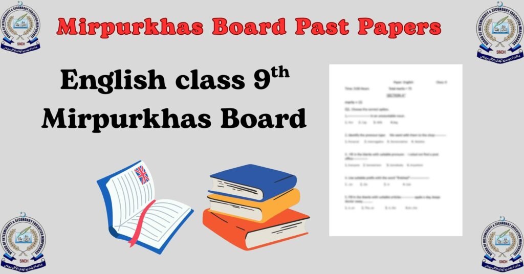 english class 9th Mirpurkhas Board